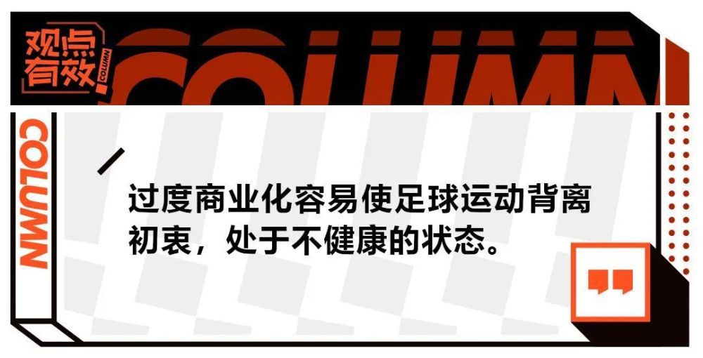 影片将于6月17日在全国艺联专线与观众见面